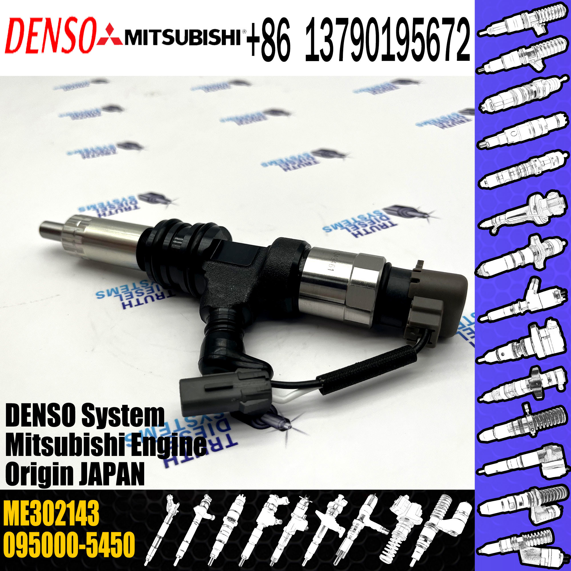 Injector 0950005450 095000-5450 ME302143 For MITSUBISHI