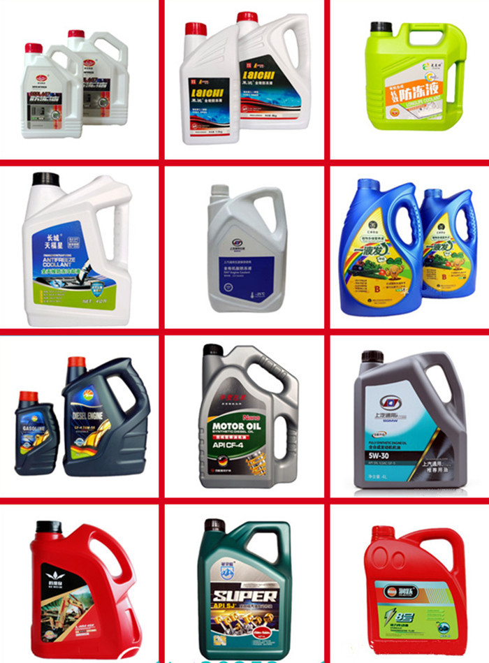 2L Grey HDPE Plastic Engine Oil Canister Large Capacity Engine Coolant Bottle