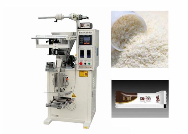 Quality Electronic Commercial Coffee Powder Packing Machine Fully Automatic for sale