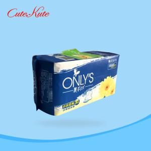 China SAP Women'S Feminine Pads Anion Scented Feminine Pads Overnight wholesale