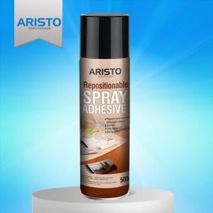 China 600ml Waterproof Aristo Textile Spray Adhesive Non Yellowing wholesale