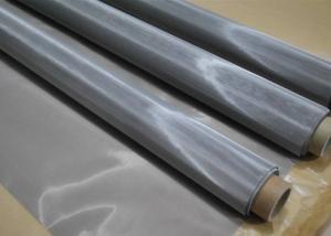 China 0.048mm Diameter 316 Stainless Steel Wire Mesh wholesale
