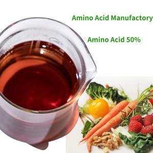China Enzymatic Ph4-6 Amino Acid Liquid Fertilizer 50% Fluidity Plant Fertilizer wholesale