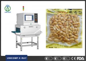 China CE Unicomp X Ray Machine For Identifing Metal Ceramic Glass Bone Shell wholesale