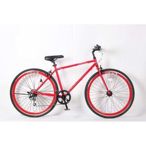 China Aluminum Alloy Rim 700C Road Bike Seven Gears Speed Bicycle Green/Blue/Red Color wholesale