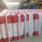 Industrial And Civil Buildings Waterproof Heat Resistant Membrane Self Adhesive