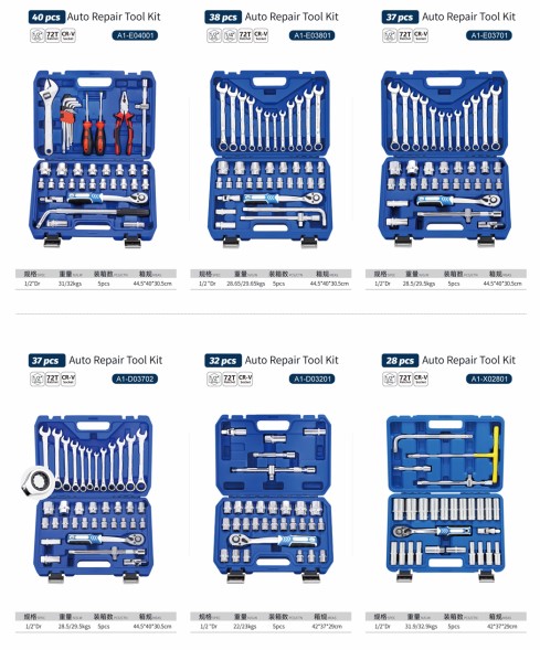 AA4C 40pcs auto repair tool kit shelf hardware hand tools workbench tools A1-E04001