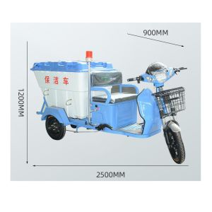 China Sanitation Electric Garbage Truck wholesale