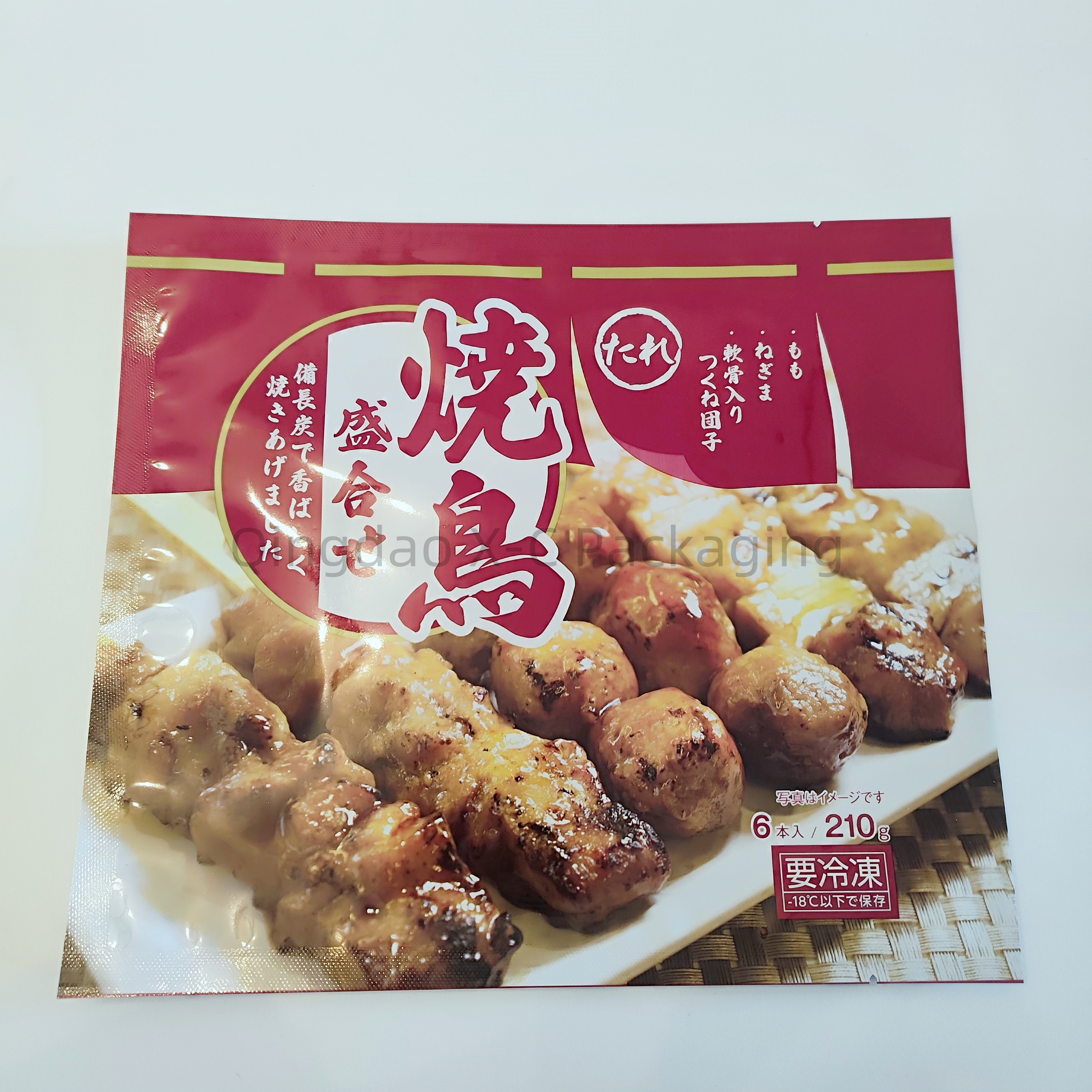 Recyclable 3 Side Seal Packaging Bags Heat Seal Snack Pouch Packaging Moisture Proof