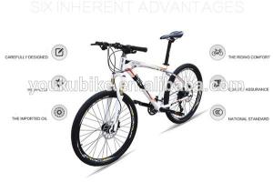 China Full Suspension 29 Inch Lightweight Aluminum Mountain Bike wholesale