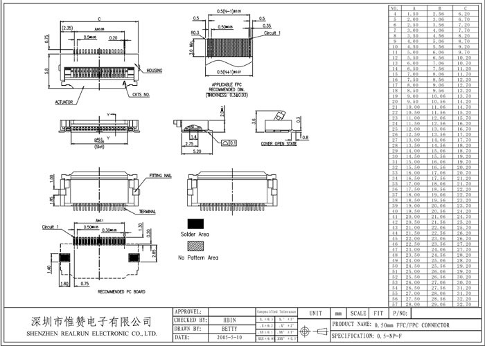 Vertical 12 Pin FFC FPC Connector 0.5mm For Flexible Printed Circuit Board