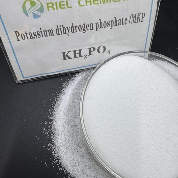CAS 7778-77-0 White Crystal Potassium Dihydrogen Phosphate MKP For Flame