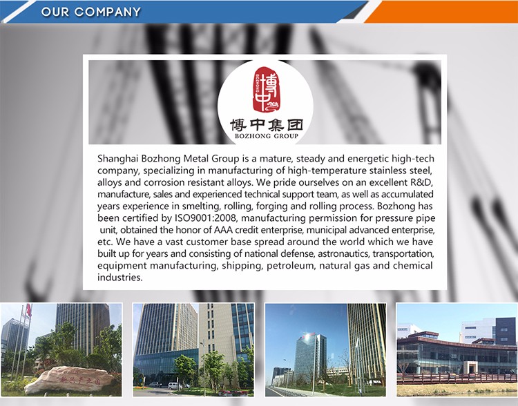 3000 Series 3003 Aluminium Alloy Coil T851 2200mm Width