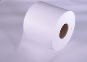 China PP+PE short fiber ES thermal bond nonwoven fabric for face masks wholesale