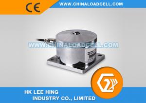 China CFBHZH Combined Load Cell wholesale