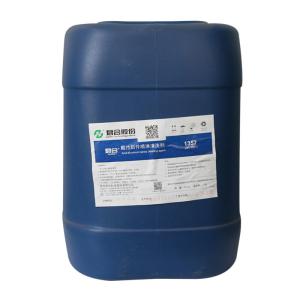 China Low Foam Metal Pretreatment Chemicals Aluminum Spray Cleaning Agent wholesale