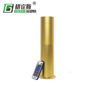 China House Bedroom Aluminum Alloy Fragrance Diffuser Scent Machine wholesale
