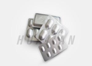China Composited Alloy 8021 Alu Alu 130um Cold Forming Foil wholesale