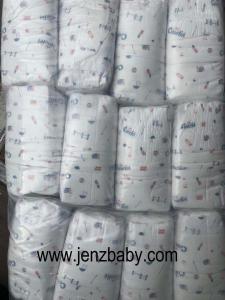 China 2021 OEM Cheap Price Clothlike Baby Diaper wholesale