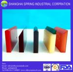 Squeegee for Silk Screen Printing/Squeegee