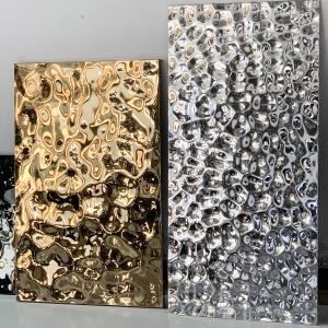 China 316 Water Ripple Sheet 4x8 3d Design Panel Gold Mirror Stainless Steel Plate wholesale