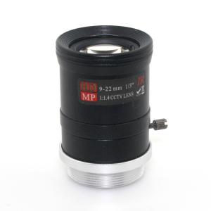 China Flat Image Octavia 22mm Megapixel Varifocal Lens wholesale