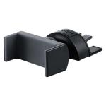 360 Degree Rotation CD Slot Phone Holder Cd Player Car Mount 12cm