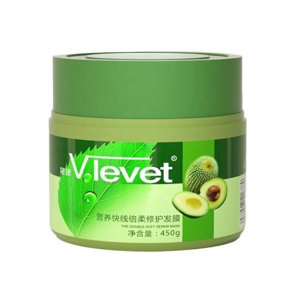 Refreshing Cream Avocado Hair Mask High Nutrient Treatment for Dry and Damaged
