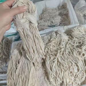 China Edible Digestible Natural Sheep Casings For Hot Dogs 90m Length wholesale