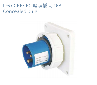 Industrial Electronics Accessories IP67 Waterproof Couplers for Outdoor CEE/IEC Plugs