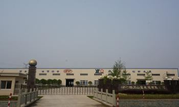 Sichuan Meishan Shanbao Machine Mould Co., Ltd.