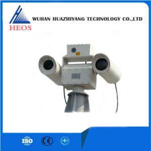 China Coast Guard EOS Electro Optical Systems , Long Range Surveillance Equipment wholesale