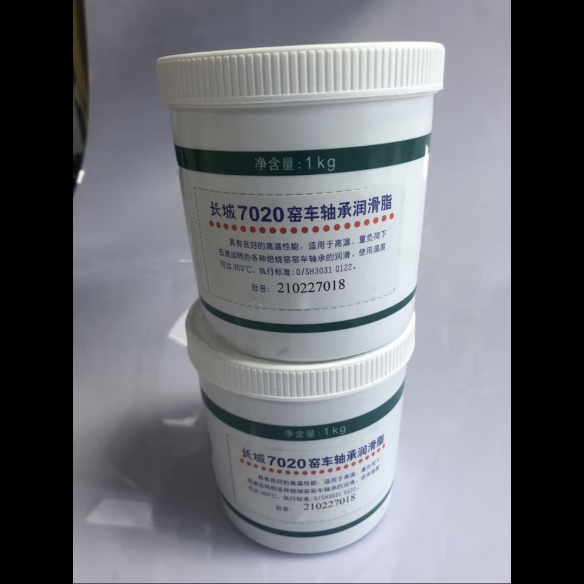 Sinopec 7020 Kiln Car Bearing Grease Great Wall Synthetic Lubricants