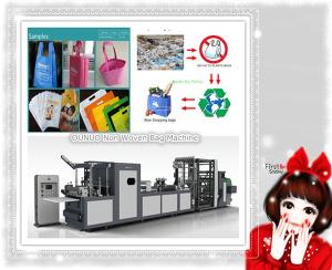 China Non Woven Fabrics T shirt Bag Making Machine wholesale