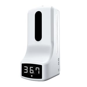 China MC03 Automatic temperature measurement wash-free disinfection machine wholesale