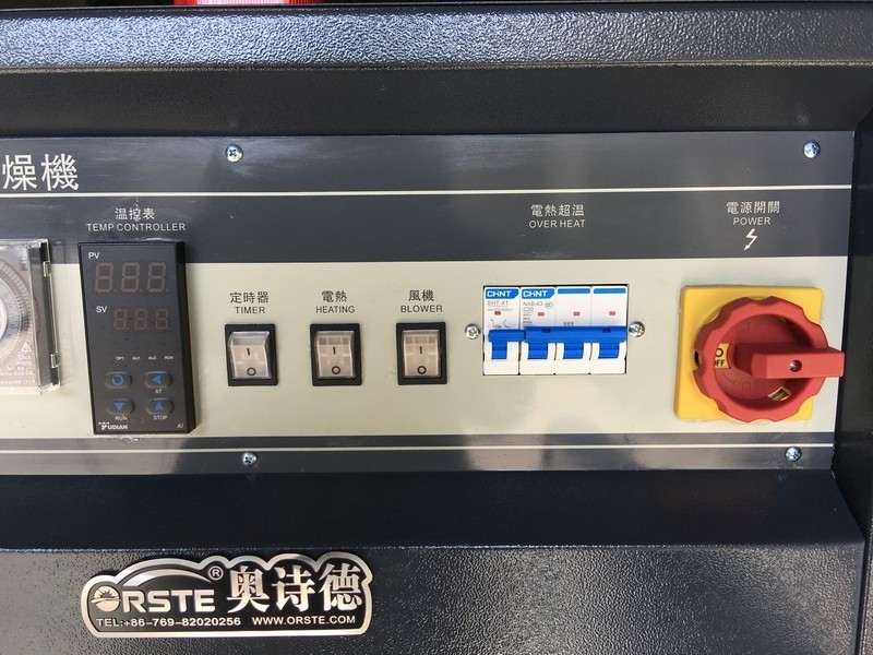 Plastic Cabinet Tray Oven Dryer for plastic drying Machine OOD-9