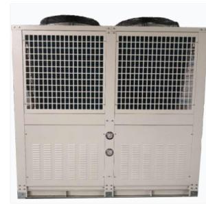 China Air Conditioner Water Heater Residential Air Source Heat Pump 300KW wholesale