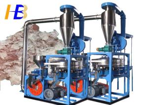 China 120 - 800kg/h 45kw PVC Pulverizer Machine For Medical Blood Bag Dust Collection Available wholesale