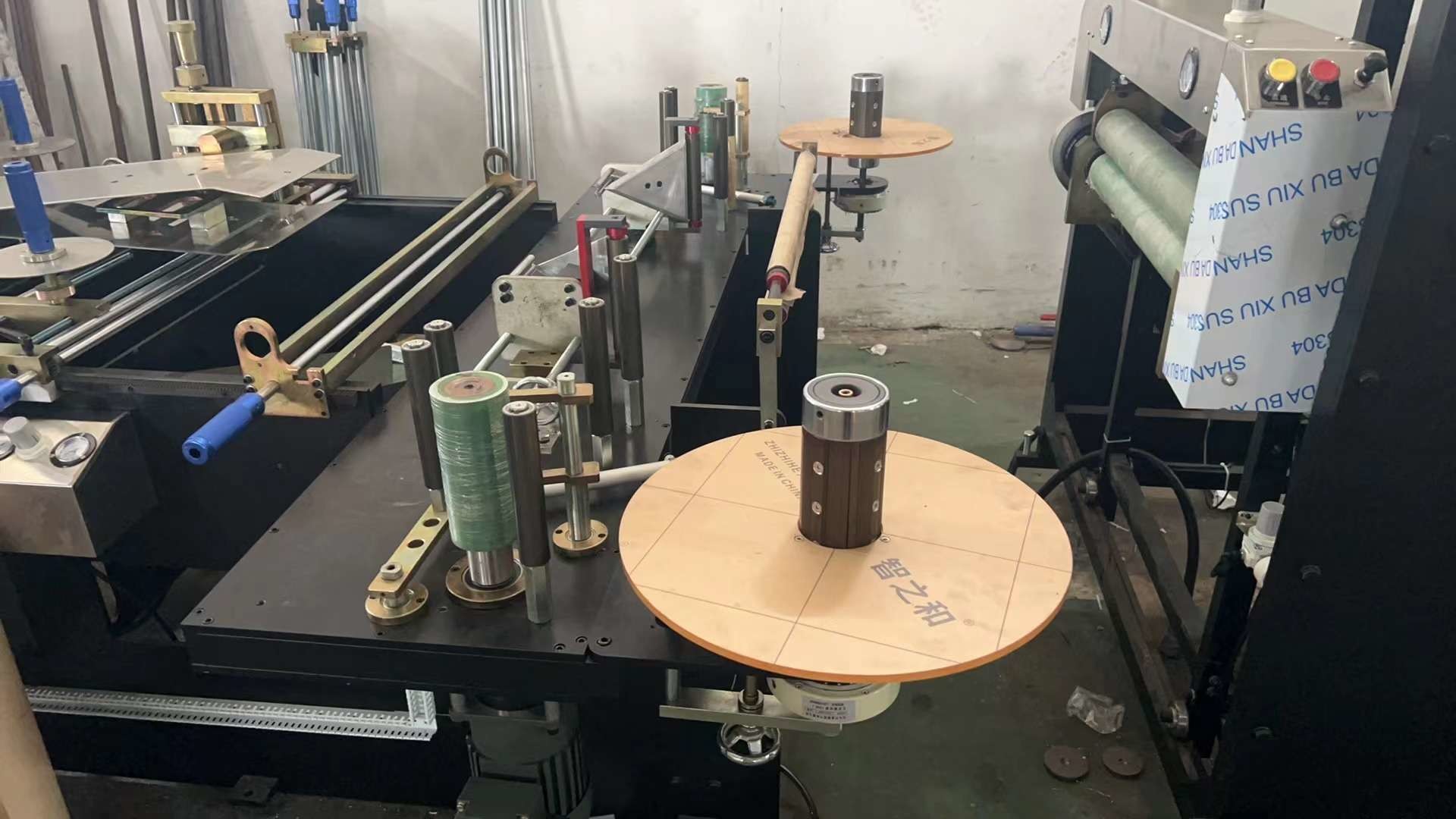 40KW Stand Up & Zipper Pouch Bag Making Machine For Pharmaceutical