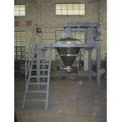 China Pharmaceutical Cone 1000L Industrial Vacuum Dryer wholesale