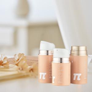 China Customizable Airless Cosmetic Packaging 50ml 75ml Lotion With Cap wholesale