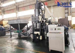 China High Power Metal Briquetting Machine 220V/380V With Automatic Operation wholesale