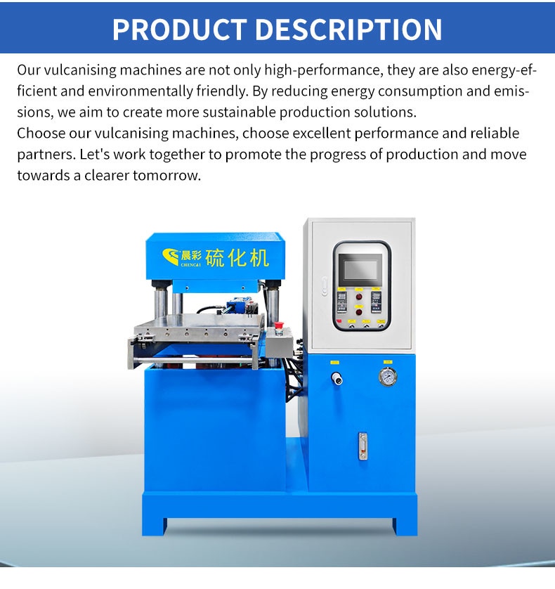 Fully Automatic Plate Vulcanizing Press Machine For Sillicone Product Making