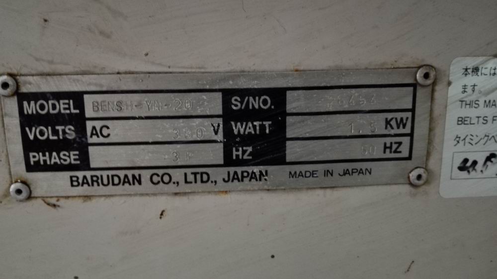 Barudan 20 Heads Used Commercial Embroidery Machines 9 Needles
