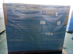 China 45kw Screw Air Compressor Helical 25um 68db1000mm 900kgs wholesale