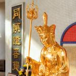 Bronze and Gold Leaf Ksitigarbha Bodhisattva