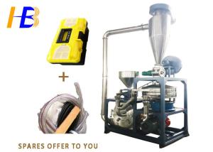 China High Capacity ABS Granules Stainless Steel Pulverizer Plastic Grade Founded wholesale