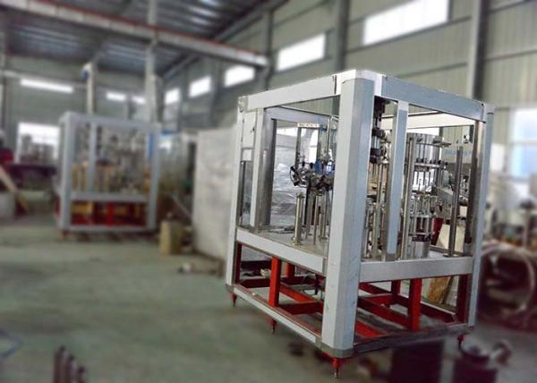 Professional Automatic Juice Filling Machine 15000B/H Animal Feed Packaging