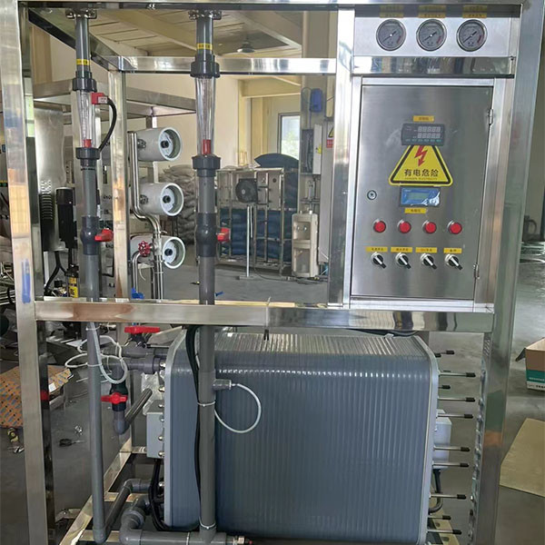 Energy Efficient Electric Ultrapure Water Purification Machine For Laboratory Water