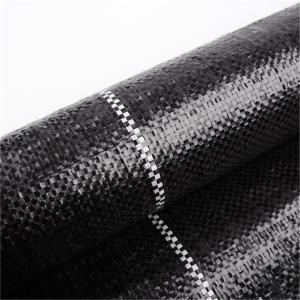 China Landscape Weed Barrier Fabric, Weed Barrier Landscape Fabric Ground Cover Heavy Duty Commercial Anti-Weed Gardening Mat wholesale